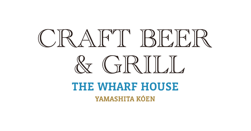 wharfhouseyokohama_craftbeergrill_img_news_logo.png